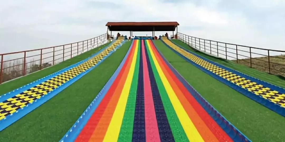 宜宾趣味彩虹滑道