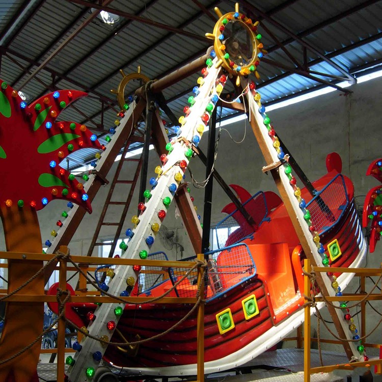 宜宾机械海盗船
